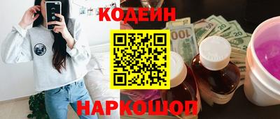твердый Кунгур