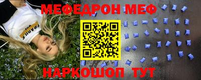 spice Кулебаки