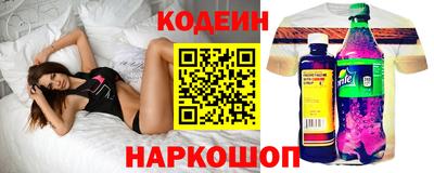 твердый Кунгур
