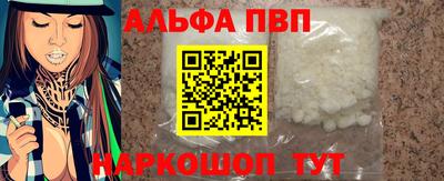 твердый Кунгур