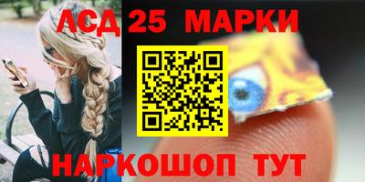 твердый Кунгур