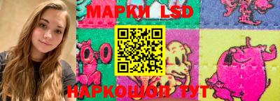молекула духа Кумертау