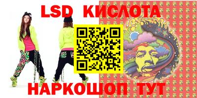spice Кулебаки