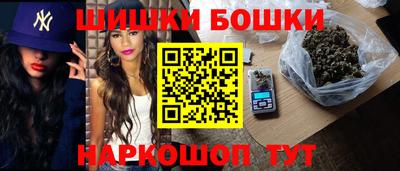spice Кулебаки