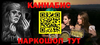 твердый Кунгур
