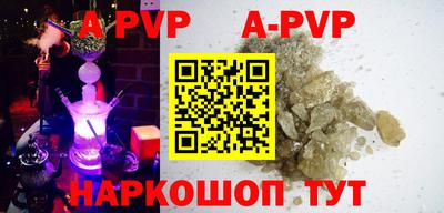 твердый Кунгур