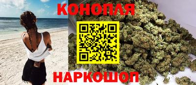 молекула духа Кумертау