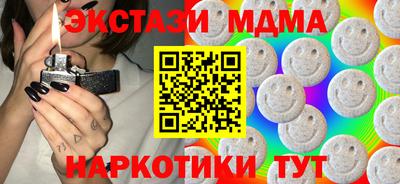 твердый Кунгур