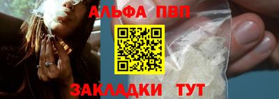 твердый Кунгур