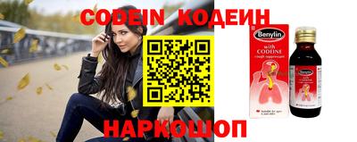 spice Кулебаки
