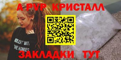 твердый Кунгур