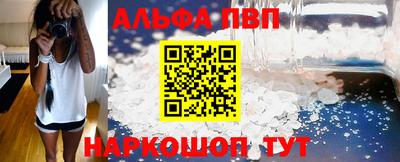 твердый Кунгур