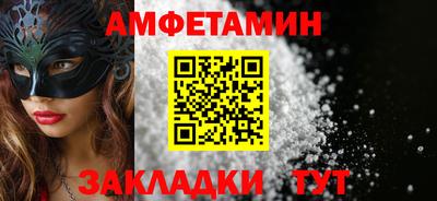 твердый Кунгур