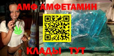 твердый Кунгур