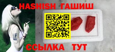 spice Кулебаки
