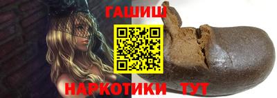 твердый Кунгур