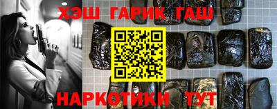 твердый Кунгур