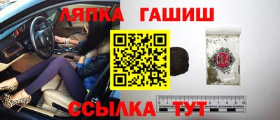 spice Кулебаки