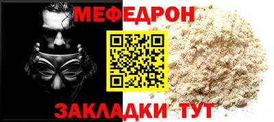 spice Кулебаки