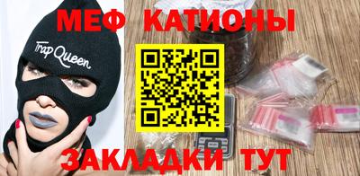 spice Кулебаки